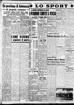 giornale/CFI0375759/1941/Marzo/28