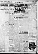 giornale/CFI0375759/1941/Marzo/29