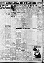 giornale/CFI0375759/1941/Marzo/31