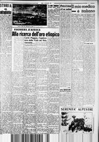 giornale/CFI0375759/1941/Marzo/32