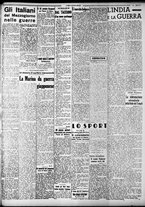giornale/CFI0375759/1941/Marzo/37