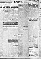 giornale/CFI0375759/1941/Marzo/38