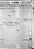 giornale/CFI0375759/1941/Marzo/4