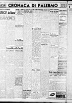 giornale/CFI0375759/1941/Marzo/40