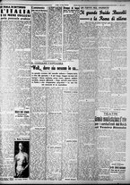 giornale/CFI0375759/1941/Marzo/41