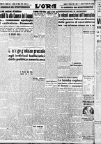 giornale/CFI0375759/1941/Marzo/42