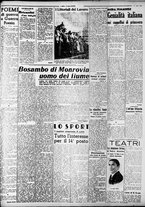 giornale/CFI0375759/1941/Marzo/45