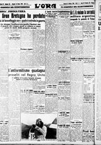 giornale/CFI0375759/1941/Marzo/46