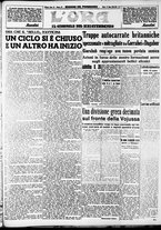 giornale/CFI0375759/1941/Marzo/47