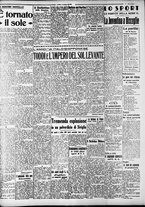 giornale/CFI0375759/1941/Marzo/49