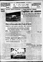 giornale/CFI0375759/1941/Marzo/51