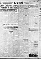 giornale/CFI0375759/1941/Marzo/54