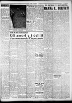 giornale/CFI0375759/1941/Marzo/57