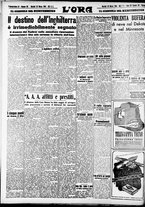 giornale/CFI0375759/1941/Marzo/58