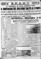 giornale/CFI0375759/1941/Marzo/6