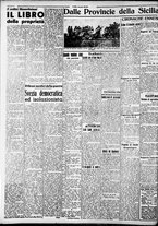 giornale/CFI0375759/1941/Marzo/64
