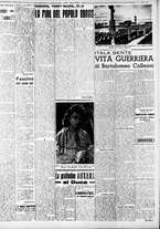 giornale/CFI0375759/1941/Marzo/65