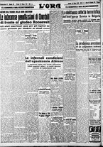 giornale/CFI0375759/1941/Marzo/68