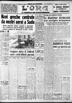giornale/CFI0375759/1941/Marzo/69