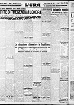 giornale/CFI0375759/1941/Marzo/72