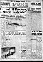 giornale/CFI0375759/1941/Marzo/73
