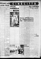 giornale/CFI0375759/1941/Marzo/75
