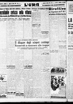 giornale/CFI0375759/1941/Marzo/76