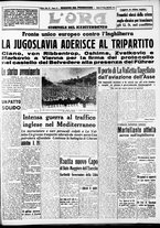 giornale/CFI0375759/1941/Marzo/77