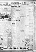 giornale/CFI0375759/1941/Marzo/78