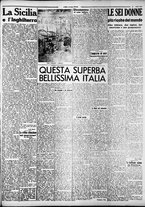 giornale/CFI0375759/1941/Marzo/79