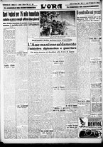giornale/CFI0375759/1941/Marzo/8