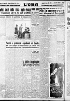 giornale/CFI0375759/1941/Marzo/80
