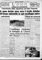 giornale/CFI0375759/1941/Marzo/81