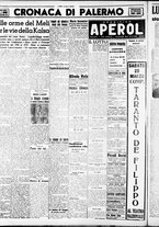 giornale/CFI0375759/1941/Marzo/82