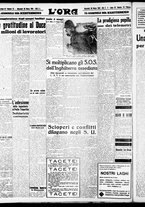 giornale/CFI0375759/1941/Marzo/84