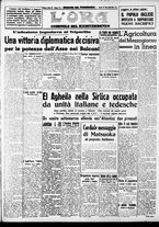 giornale/CFI0375759/1941/Marzo/85