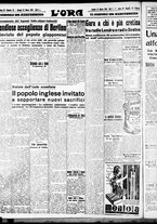 giornale/CFI0375759/1941/Marzo/88