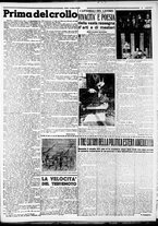 giornale/CFI0375759/1941/Marzo/91