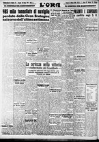 giornale/CFI0375759/1941/Marzo/92