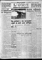 giornale/CFI0375759/1941/Marzo/93