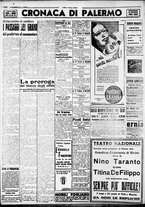 giornale/CFI0375759/1941/Marzo/94