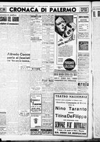giornale/CFI0375759/1941/Marzo/98