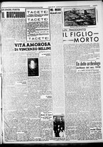 giornale/CFI0375759/1941/Marzo/99