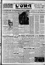 giornale/CFI0375759/1942/Aprile/105