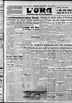 giornale/CFI0375759/1942/Aprile/27