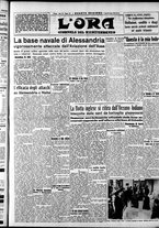 giornale/CFI0375759/1942/Aprile/31