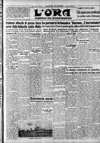 giornale/CFI0375759/1942/Aprile/39