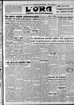 giornale/CFI0375759/1942/Aprile/49