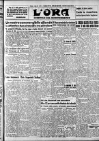 giornale/CFI0375759/1942/Aprile/53