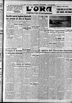 giornale/CFI0375759/1942/Aprile/57